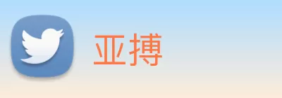 亚搏 Logo